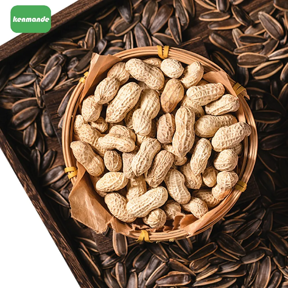 11/13 Peanuts in Shell