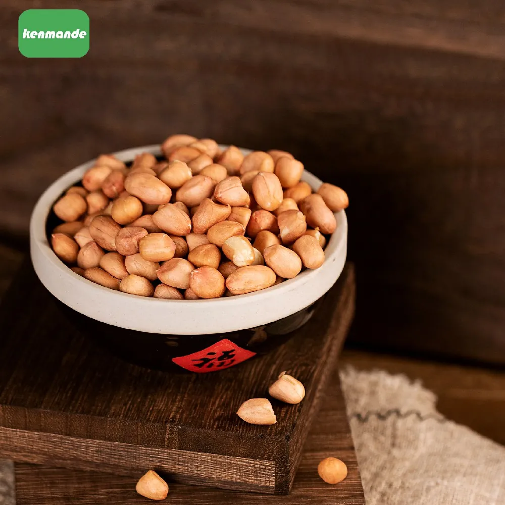 Peanut Kernels product photo 14
