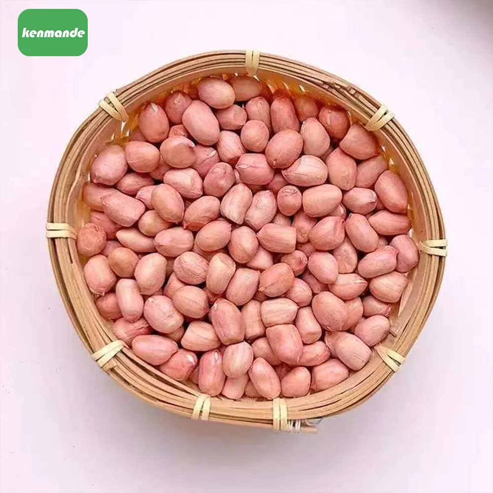 Peanut Kernels product photo 4